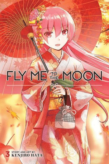 Fly Me to the Moon, Vol. 03 (Manga) - naslovnica