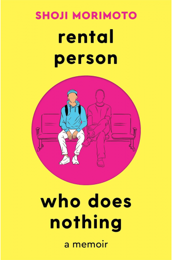 Rental Person Who Does Nothing - naslovnica