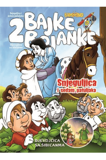 Bojanka - Snjeguljica + Djevojčica Sa Žigicama - naslovnica