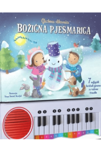 Glazbena slikovnica - Božićna pjesmarica - naslovnica