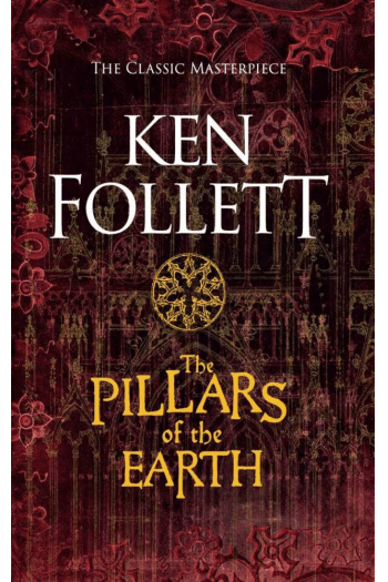 The Pillars of the Earth #1 - naslovnica
