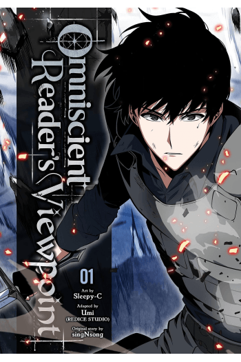 Omniscient Readers Viewpoint, Vol. 1 manga izdanje