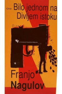 Bilo jednom na Divljem istoku - naslovnica