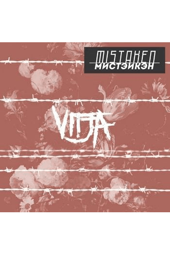 Vitja - Mistaken (reissue 2015) CD - omot