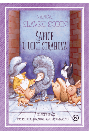 Šapice u Ulici strahova - naslovnica