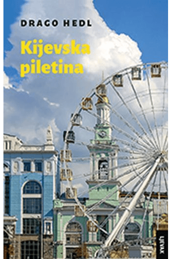 Kijevska piletina - naslovnica