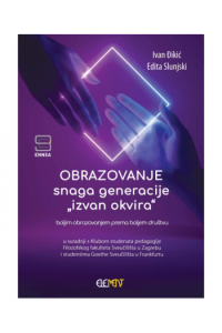 Obrazovanje snaga generacija "izvan okvira"