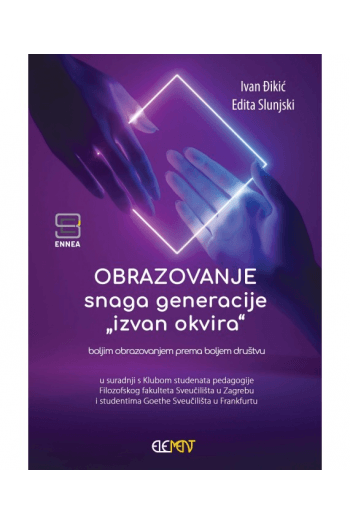 Obrazovanje snaga generacija "izvan okvira" - naslovnica