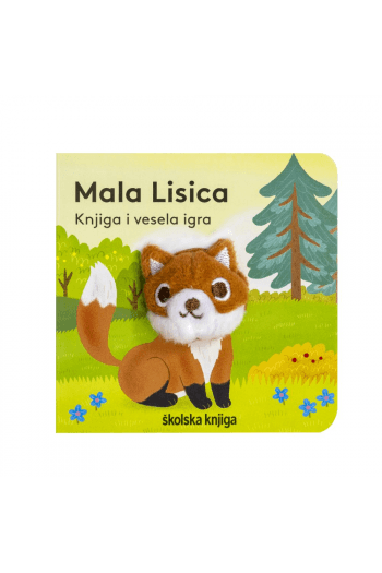 Mala Lisica (Slikovnica) - naslovnica