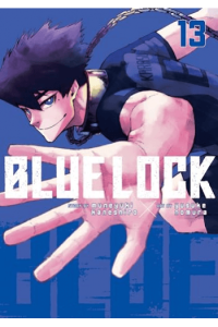 Blue Lock, Volume 13 manga izdanje