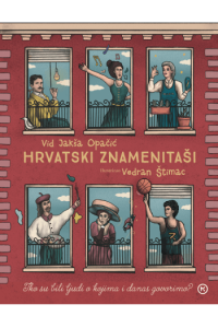 Hrvatski znamenitaši - naslovnica