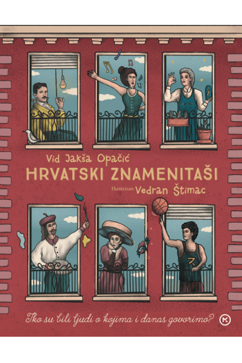 Hrvatski znamenitaši - naslovnica