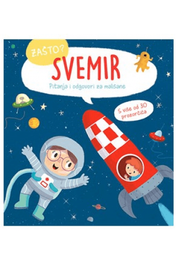 Zašto? Svemir (Slikovnica) - naslovnica