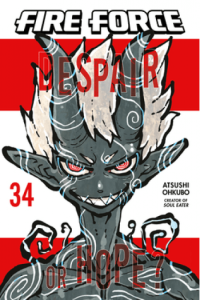 Fire Force, Vol. 34 (Manga) - naslovnica