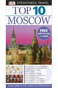 DK Eyewitness Travel Top 10 Moscow 2014 - naslovnica