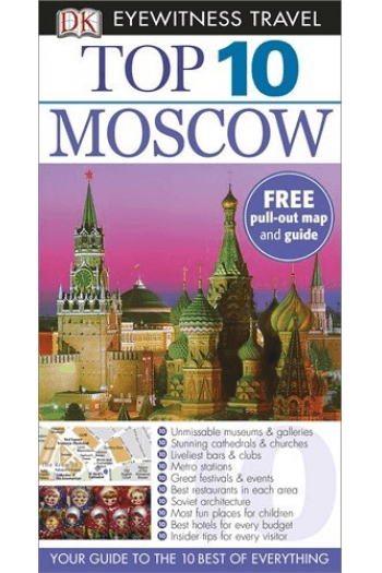 DK Eyewitness Travel Top 10 Moscow 2014 - naslovnica