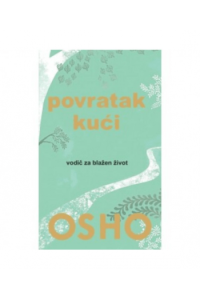 Povratak kući - naslovnica