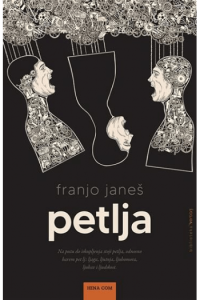 Petlja - naslovnica