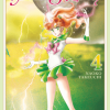 Sailor Moon 4 (Naoko Takeuchi Collection) (Manga) - naslovnica