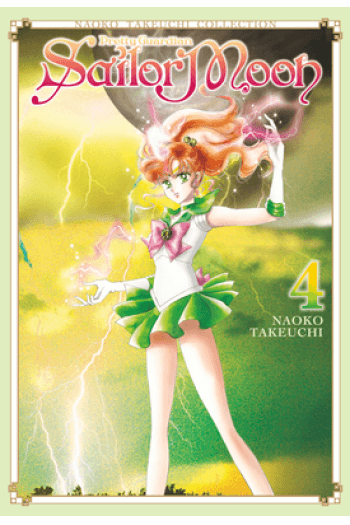 Sailor Moon 4 (Naoko Takeuchi Collection) (Manga) - naslovnica