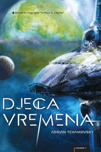 Djeca vremena m.u. - naslovnica