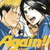 Again!!, Vol. 05 (Manga) - naslovnica
