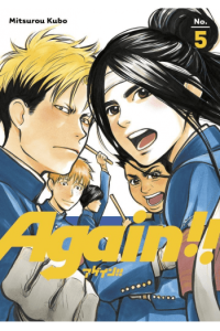 Again!!, Vol. 05 (Manga) - naslovnica