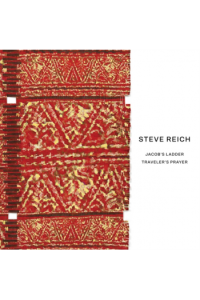 Jacobs Ladder, Travelers Prayer