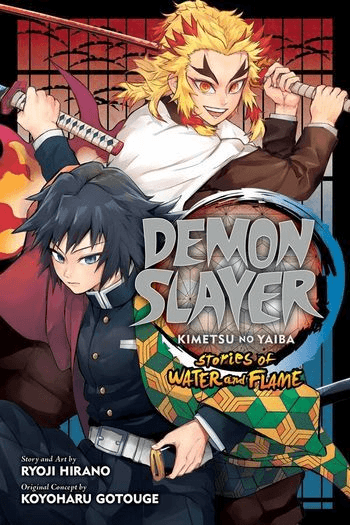 Demon Slayer: Kimetsu no Yaiba – Stories of Water and Flame manga izdanje
