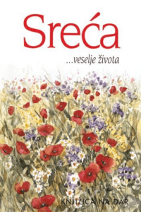 SREĆA - naslovnica