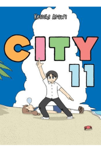 City, Vol. 11 (Manga) - naslovnica