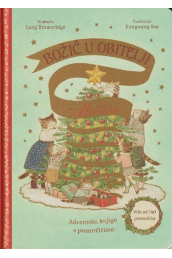 Božić u obitelji Mačkić knjiga