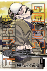 Golden Kamuy, Vol. 04 (Manga) - naslovnica