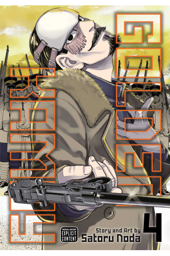 Golden Kamuy, Vol. 04 (Manga) - naslovnica