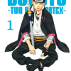 Boruto: Two Blue Vortex, Vol. 1 (Manga) - naslovnica
