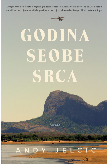 Godina seobe srca - naslovnica
