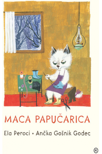 Maca Papučarica 2025. (Slikovnica) - naslovnica