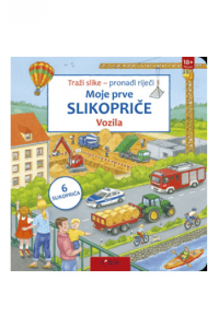 Moje prve slikopriče - Vozila - naslovnica