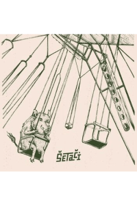 Šetači - Galaksija LP - omot
