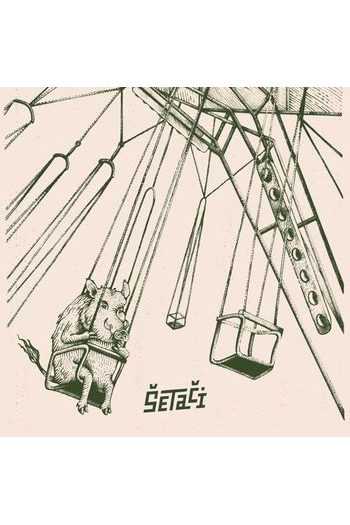 Šetači - Galaksija LP - omot