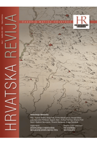Hrvatska revija 1/2021 - naslovnica