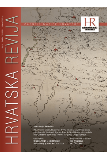 Hrvatska revija 1/2021 - naslovnica