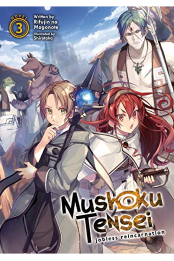 Mushoku Tensei: Jobless Reincarnation (Light Novel) Vol. 03 (Manga) - naslovnica