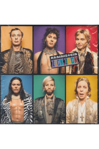 Rammstein - Zick Zack (Ltd. 7Inch Single) - omot