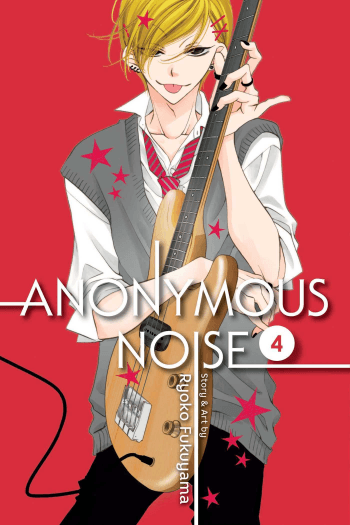 Anonymous Noise, Vol. 04 (Manga) - naslovnica