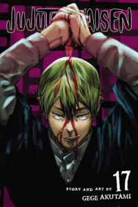Jujutsu Kaisen, Vol. 17 manga izdanje