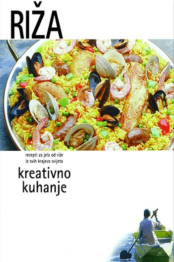 Riža - naslovnica