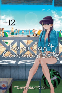 Komi Can’t Communicate, Vol. 12 manga izdanje