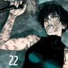 Jujutsu Kaisen, Vol. 22 manga izdanje