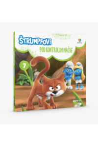 Pod kontrolom mačke 7 knjiga